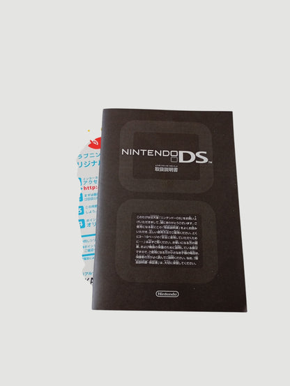 consola nintendo ds fat gris en caja