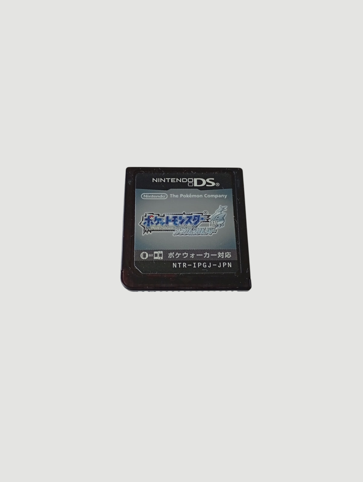 pokemon soulsilver edicion plata original japones Nintendo DS full