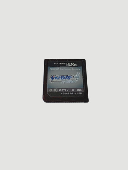 pokemon soulsilver edicion plata original japones Nintendo DS full