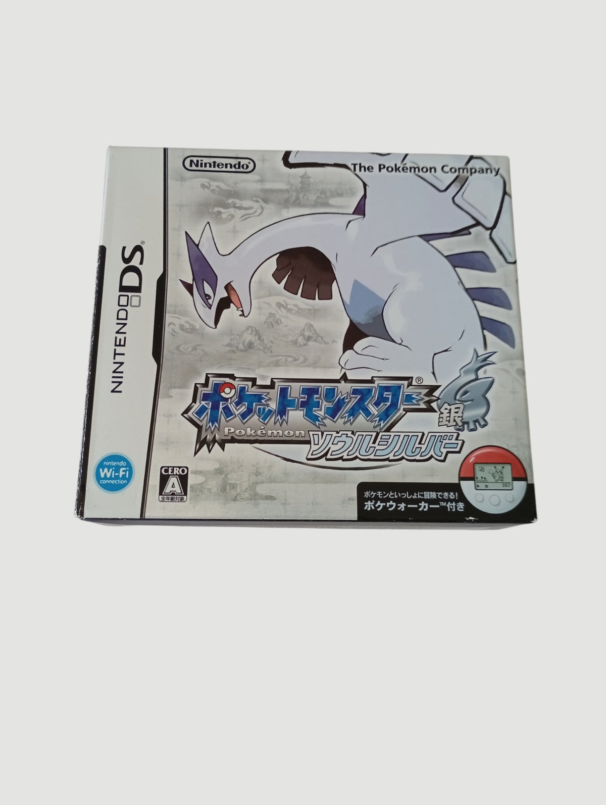 pokemon soulsilver edicion plata original japones Nintendo DS full