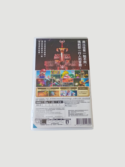 super mario rpg nintendo switch original español