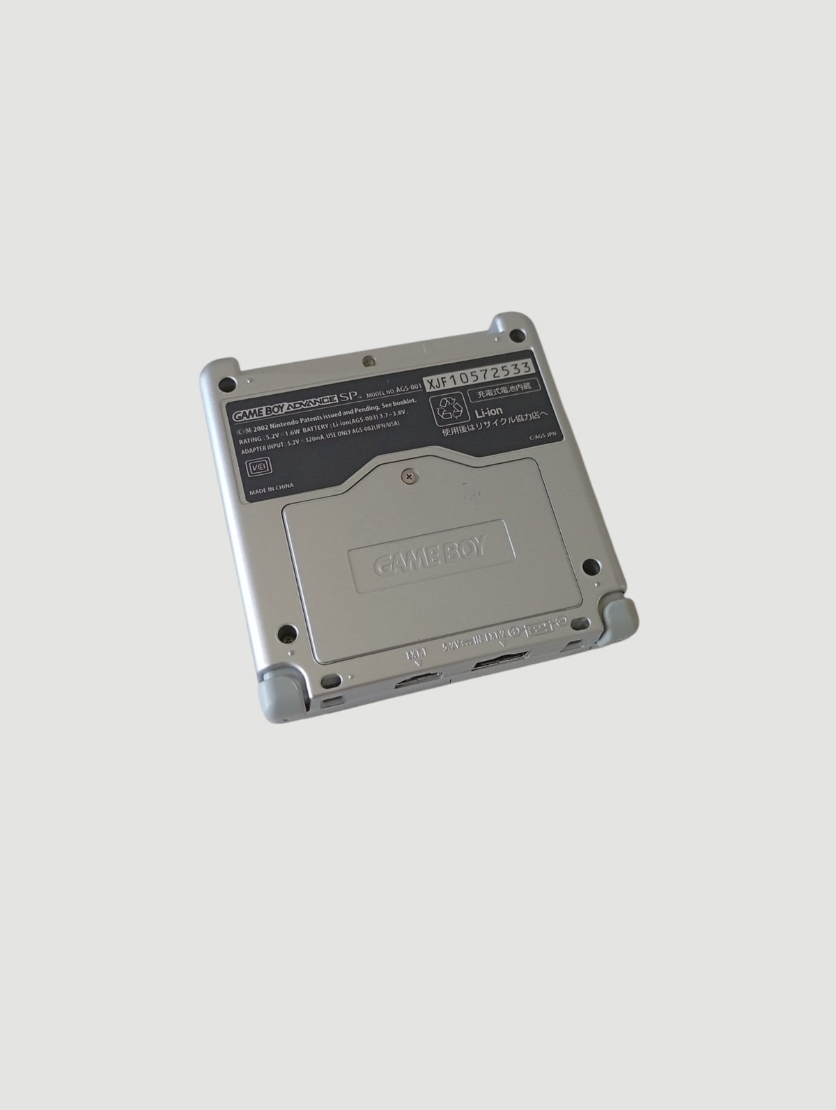 consola game boy advance sp 001 gris