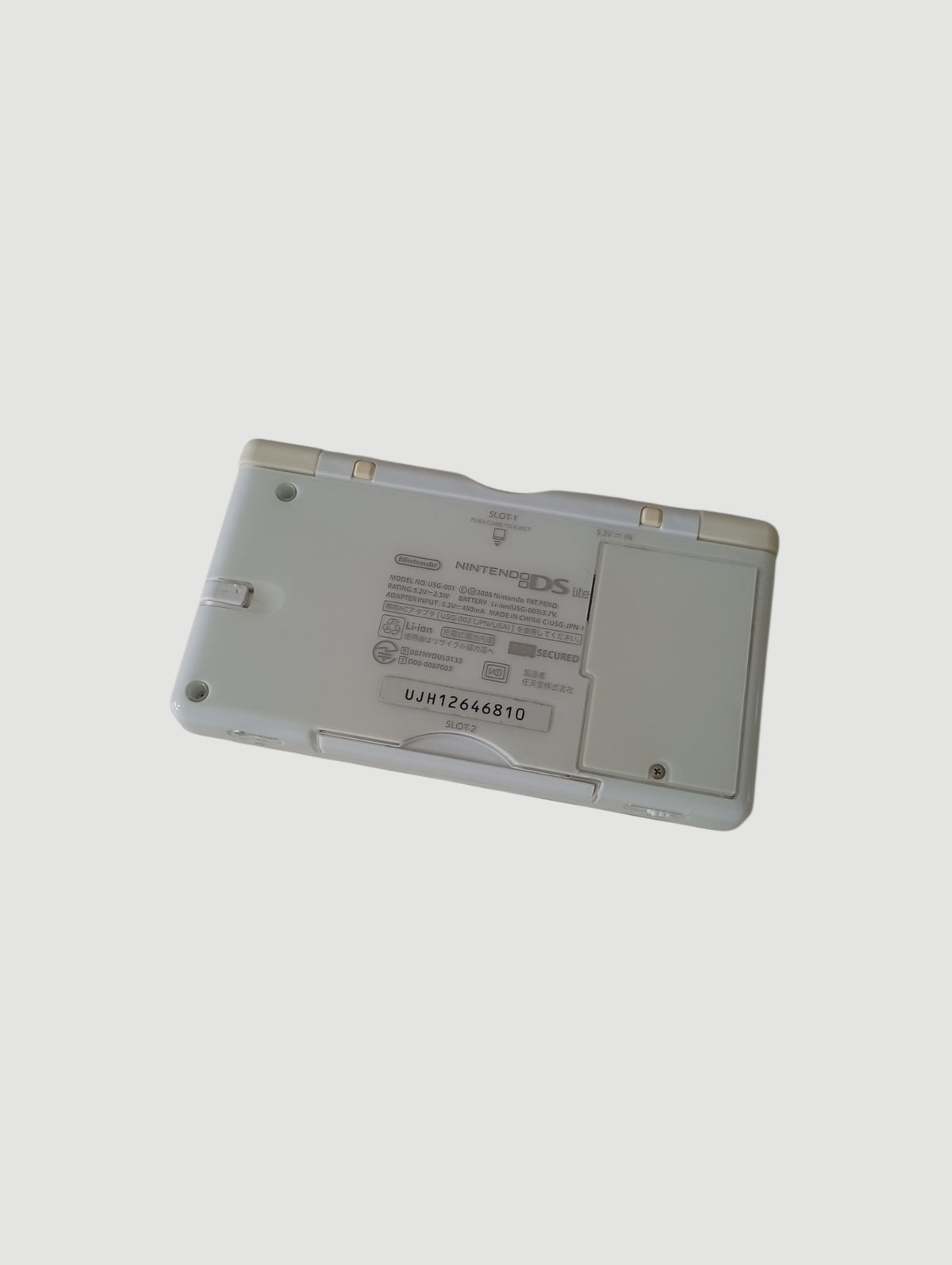 Consola nintendo ds lite blanca con pegatina Hello Kitty
