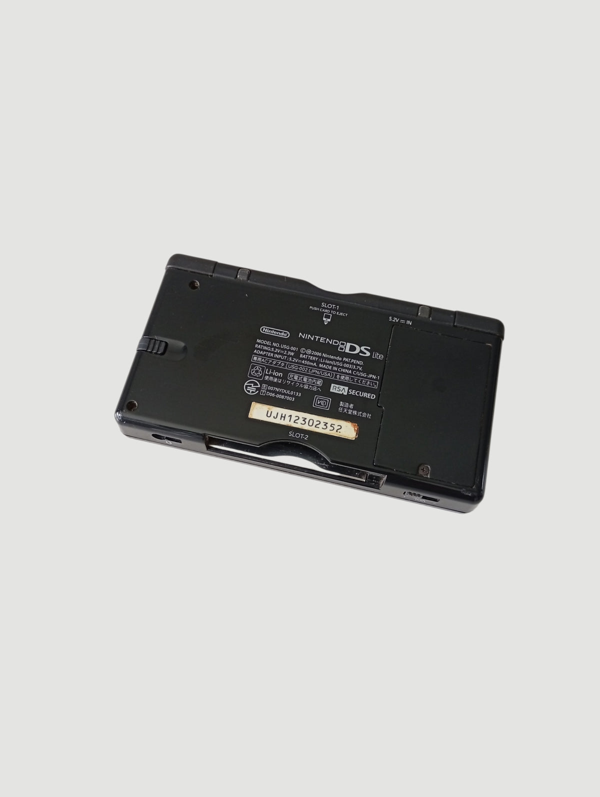Consola nintendo ds lite negra