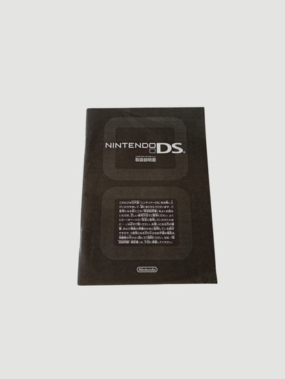 Consola nintendo ds fat grafito en caja