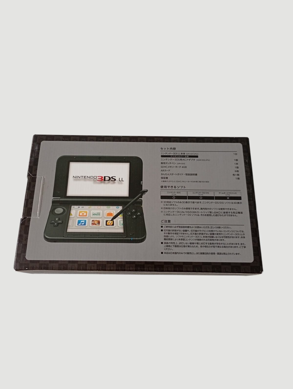 Consola nintendo 3ds old xl edición especial mario silver en caja liberada en micro sd 32 gb