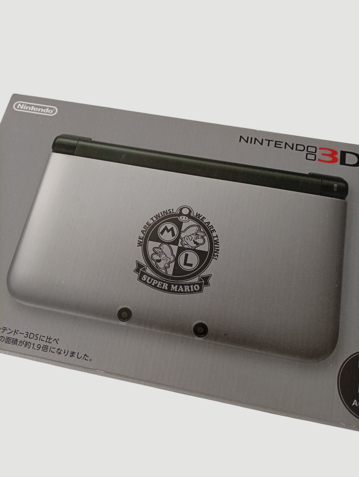 Consola nintendo 3ds old xl edición especial mario silver en caja liberada en micro sd 32 gb