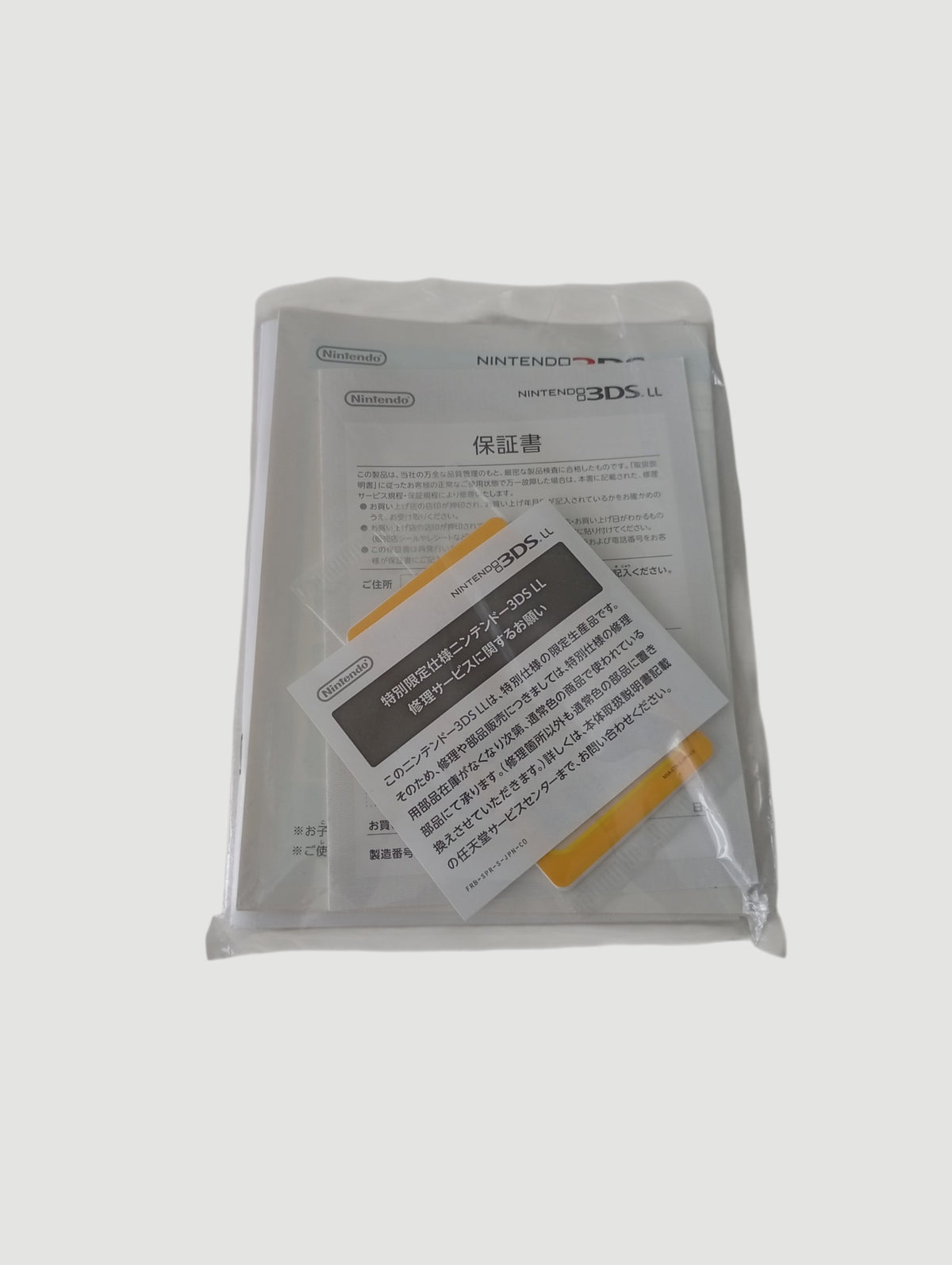 Consola nintendo 3ds old xl edición especial mario silver en caja liberada en micro sd 32 gb