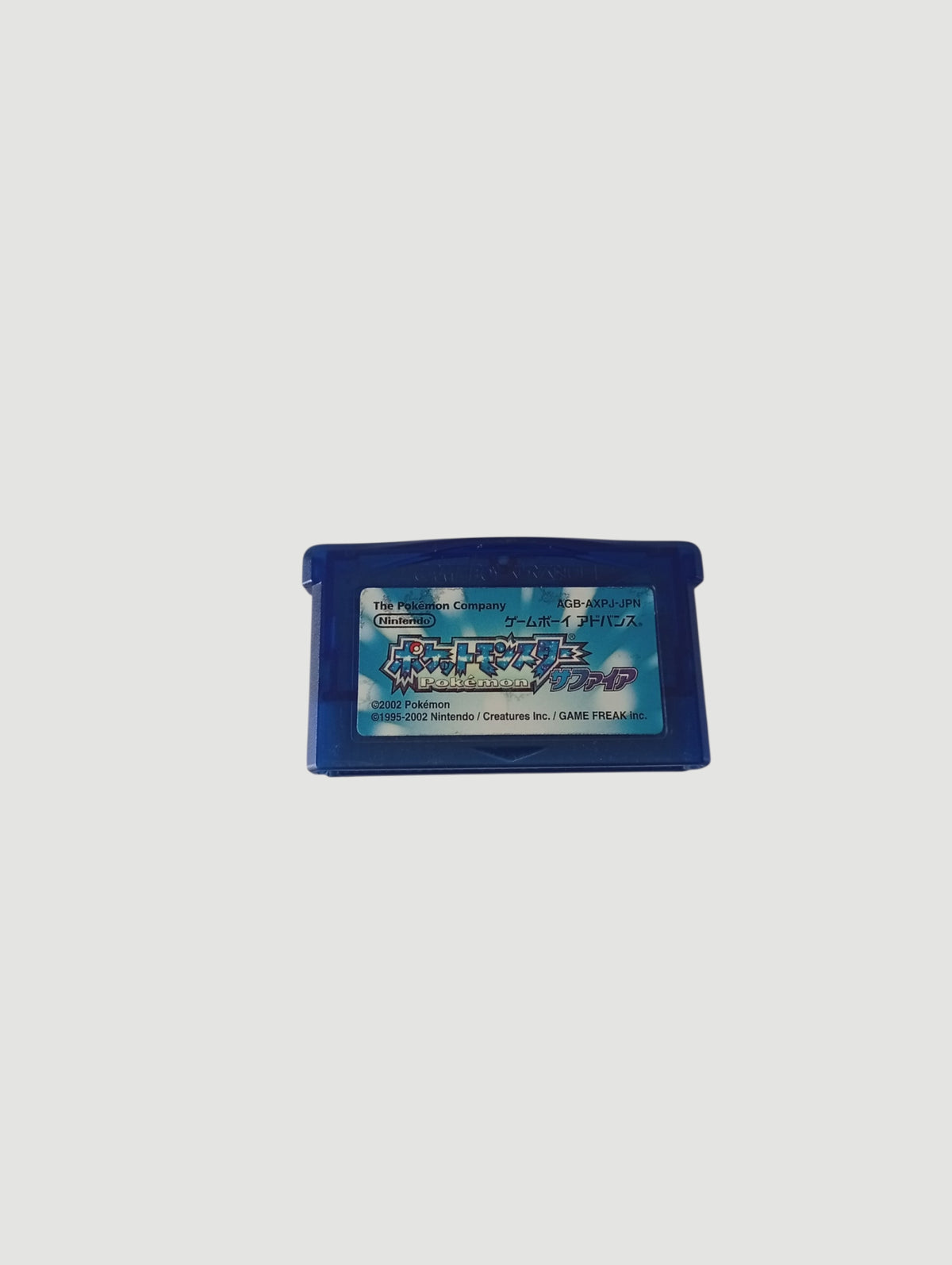 cartucho pokemon zafiro original japones game boy advance