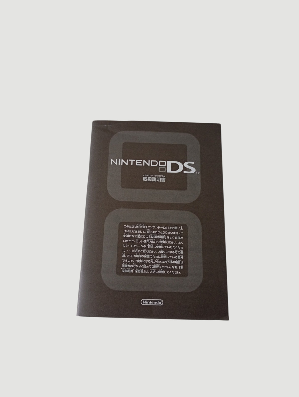 consola nintendo ds fat grafito en caja