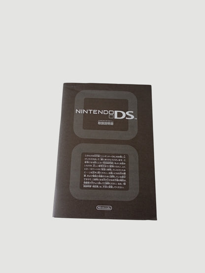 consola nintendo ds fat grafito en caja