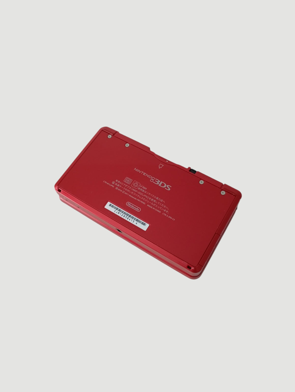 consola nintendo 3ds old roja en caja liberada en micro sd 32 gb