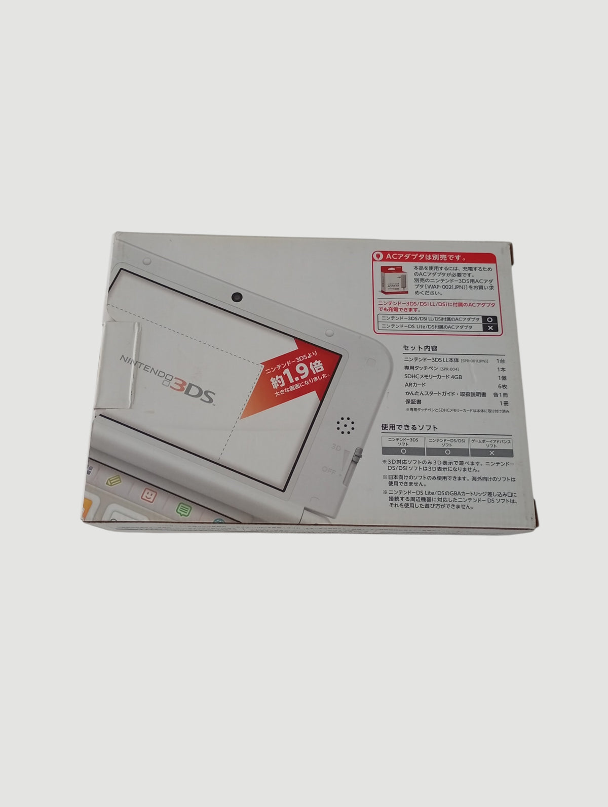 consola nintendo 3ds old xl white liberada en micro sd 32 gb
