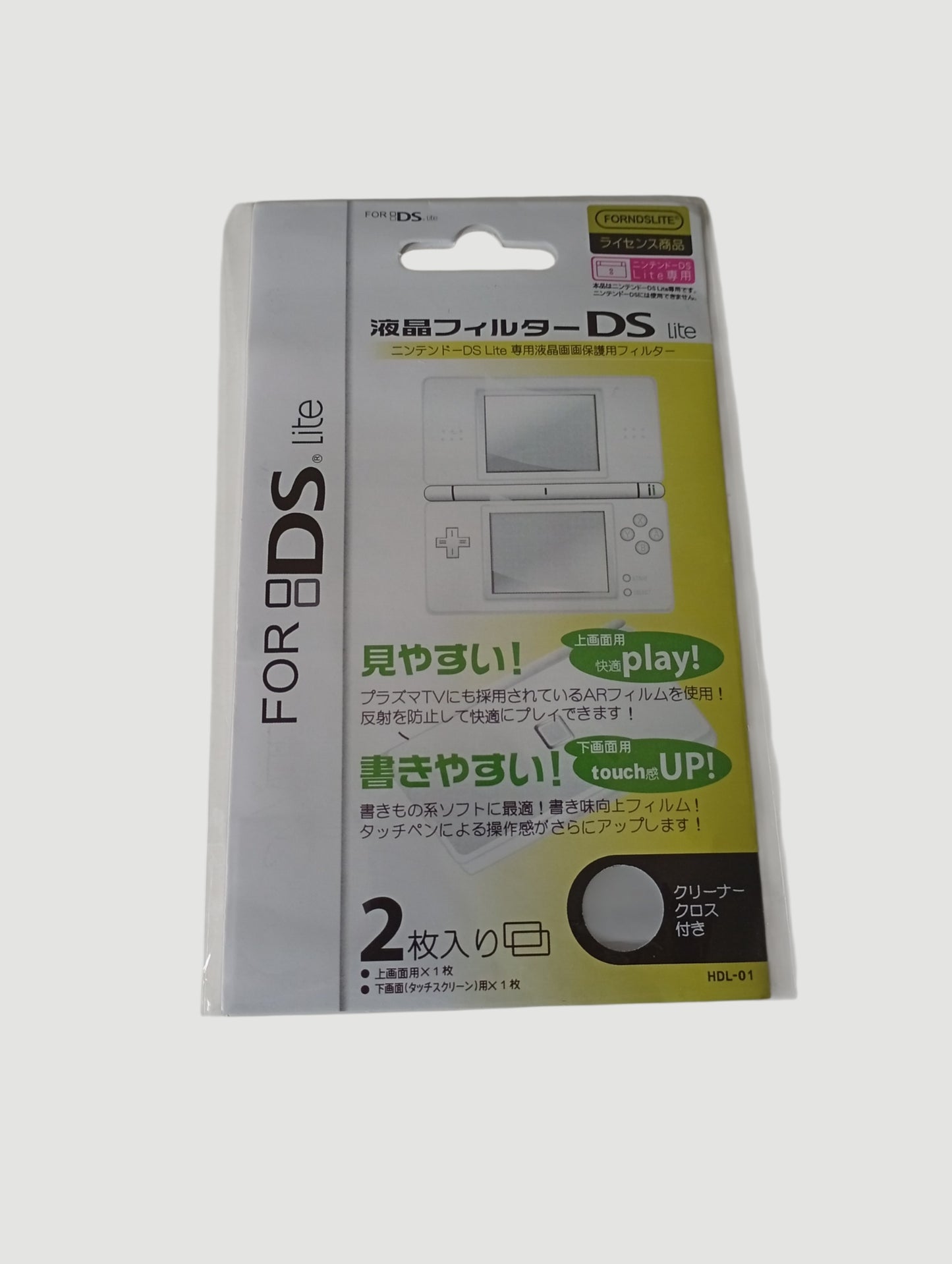 lamina protectora de mica para consola nintendo ds lite