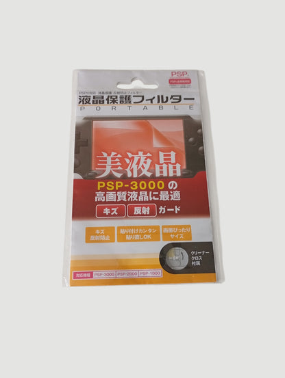 lamina protectora de mica para consola psp 1000 2000 3000