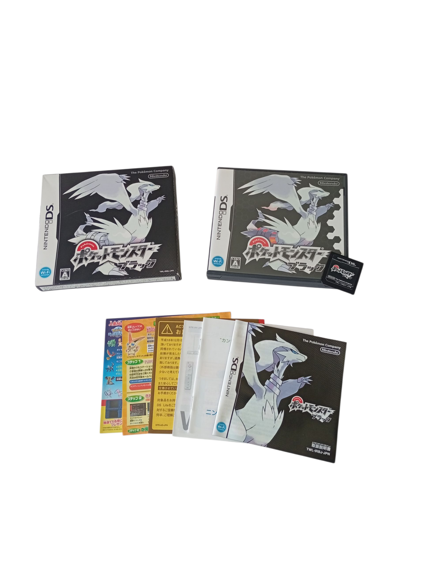 Pokémon edición negra japonés