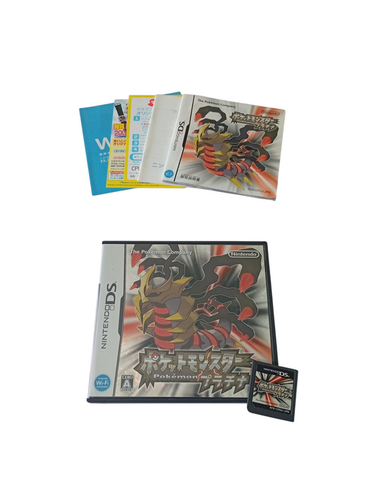 Pokémon edición platino japonés