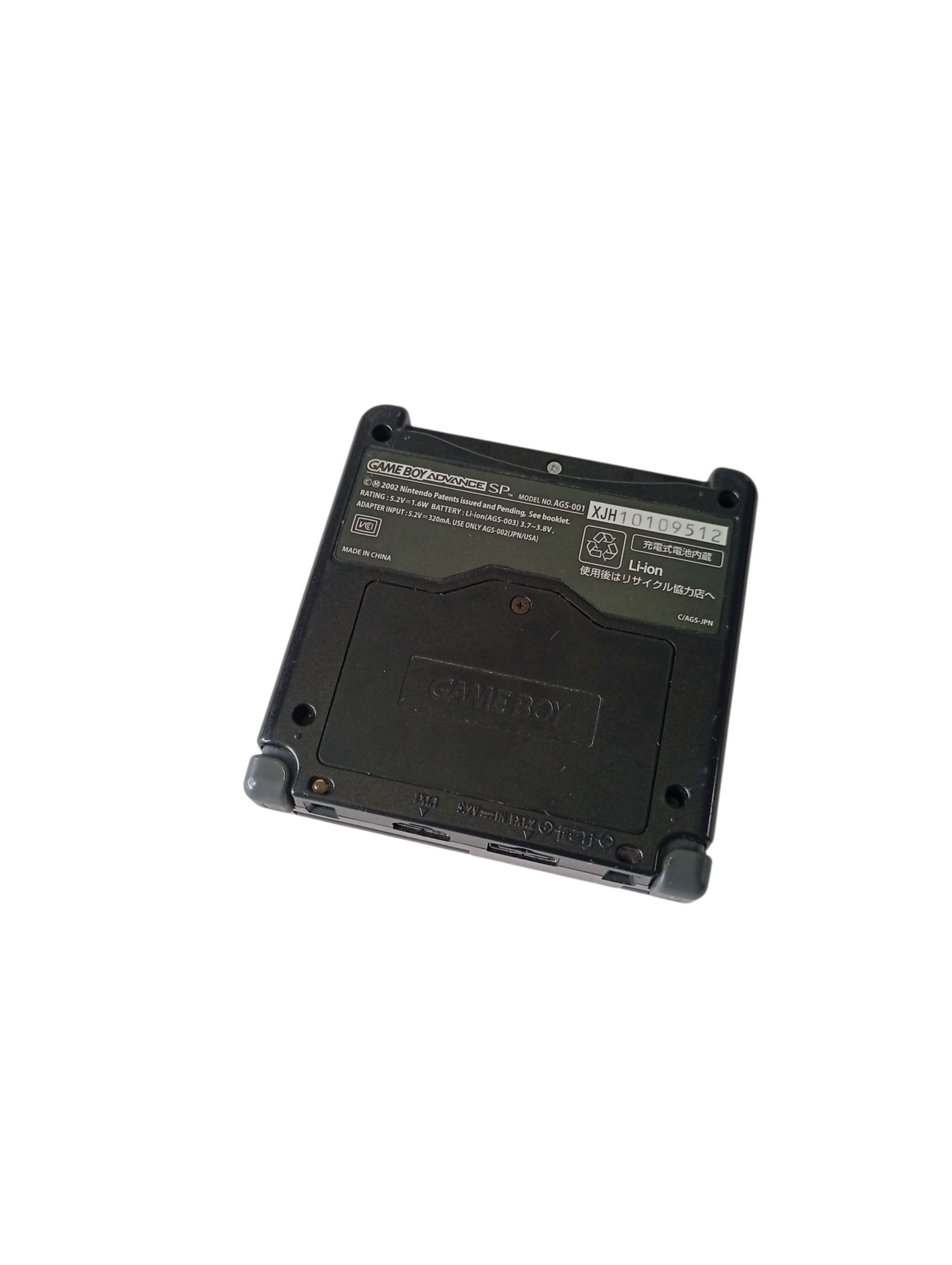 consola game boy advance sp 001 negra