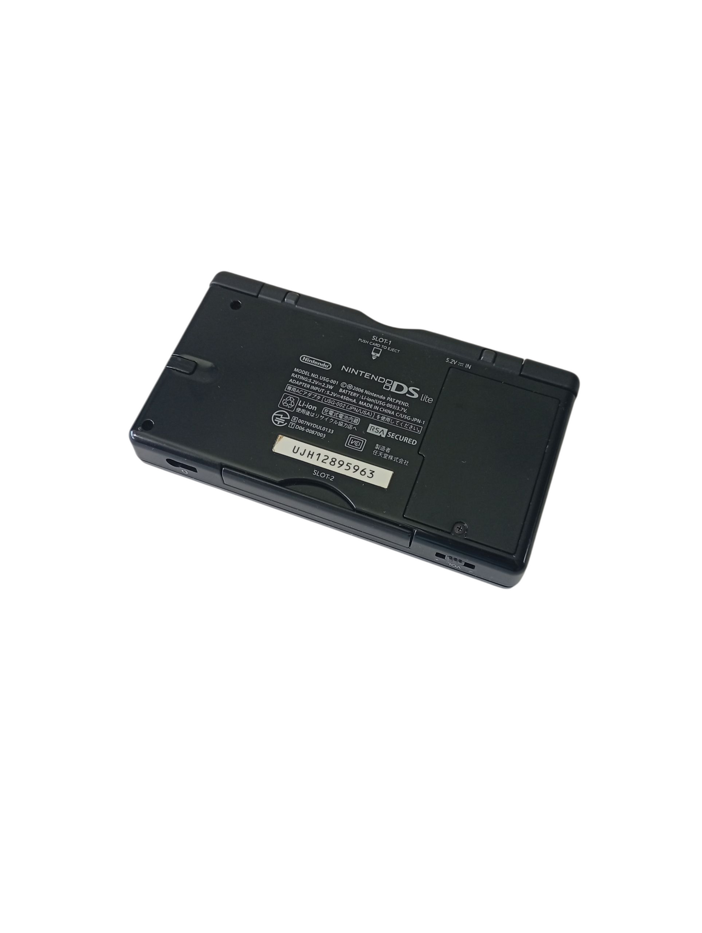 consola nintendo ds lite negra