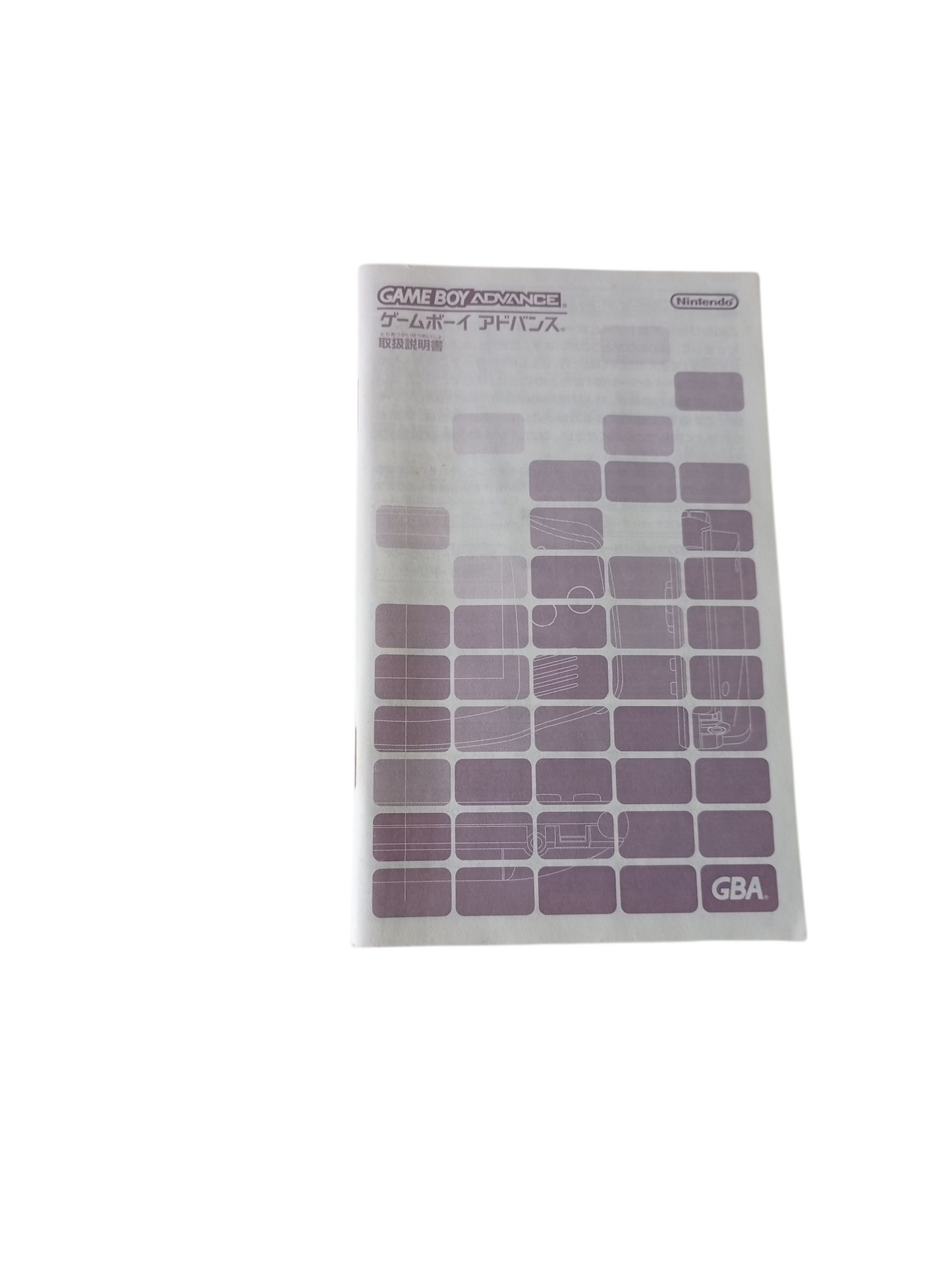 consola game boy advance en caja negra