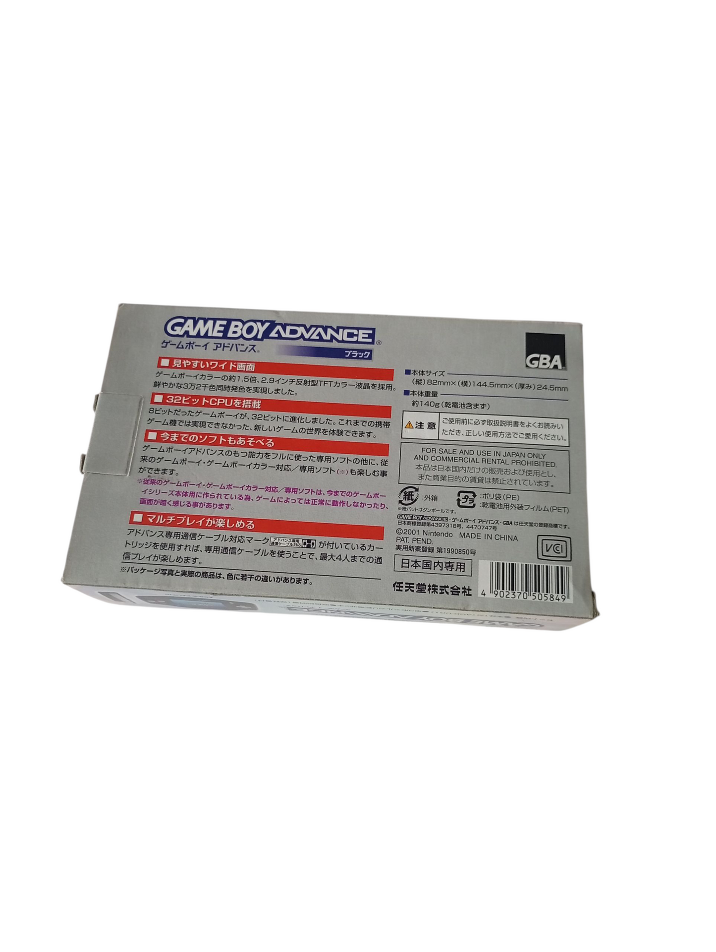 consola game boy advance en caja negra