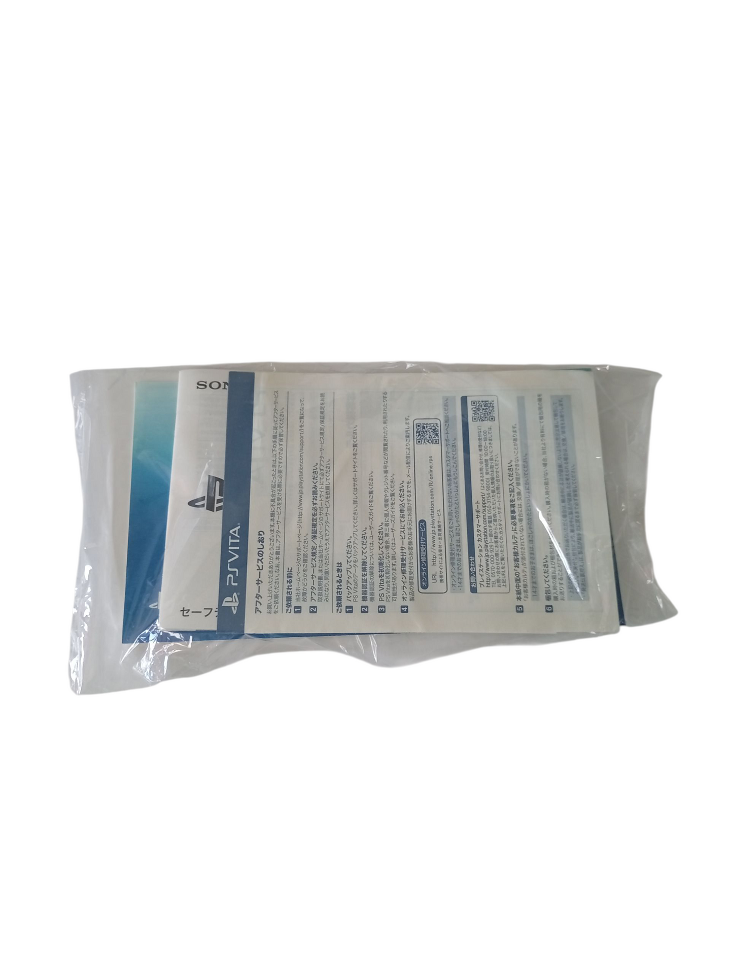 consola ps vita aqua blue en caja