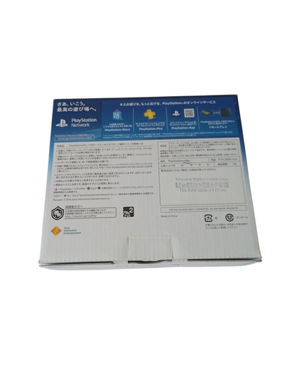 consola ps vita aqua blue en caja