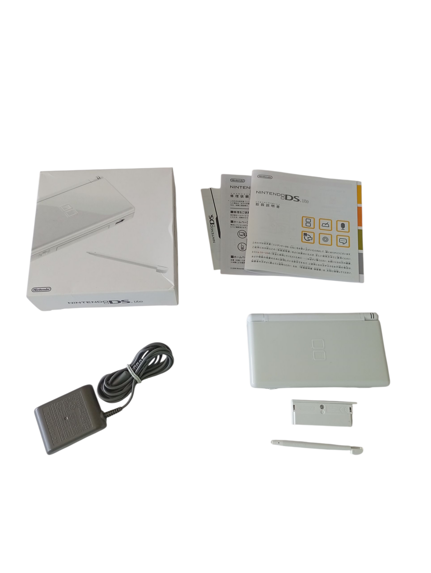 consola nintendo ds lite en caja blanca