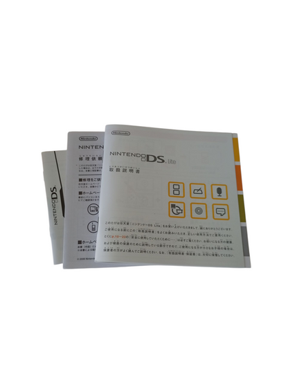 consola nintendo ds lite en caja blanca