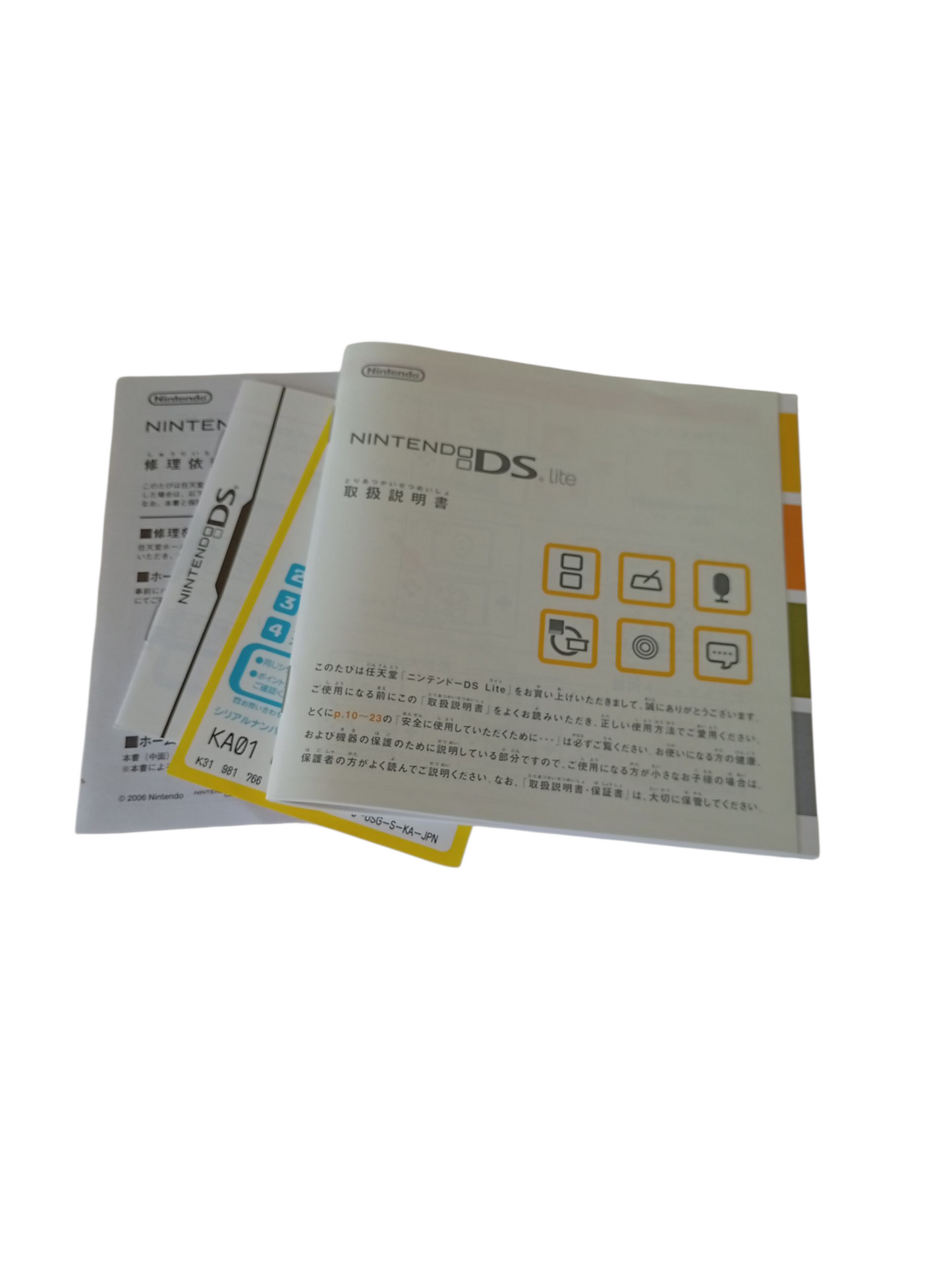 consola nintendo ds lite negra en caja