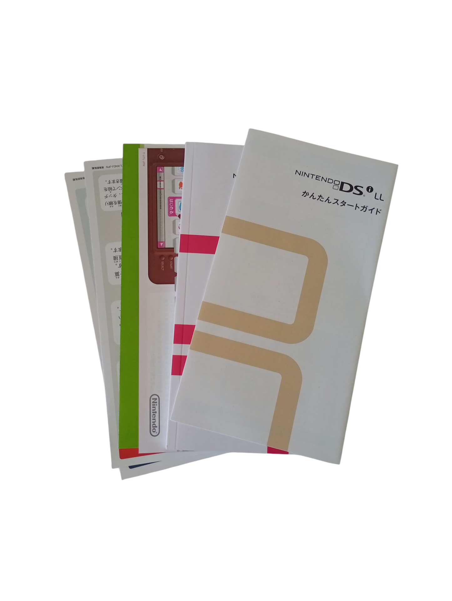 consola Nintendo dsi xl burdeo en caja