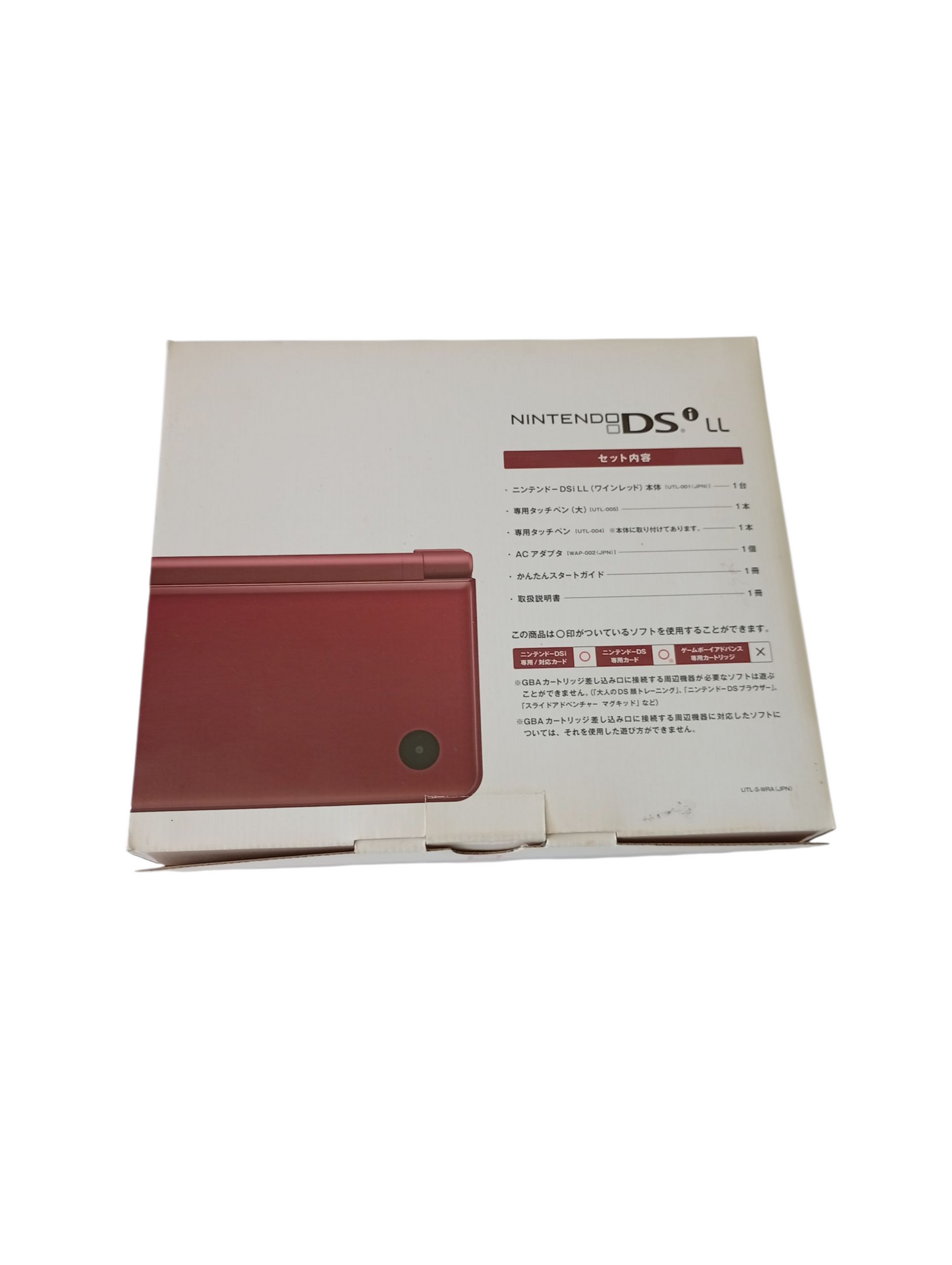 consola Nintendo dsi xl burdeo en caja