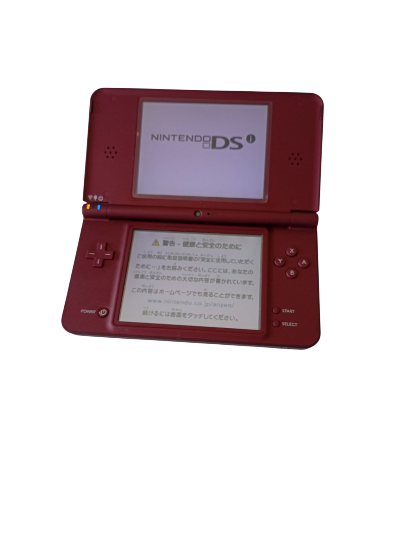 consola Nintendo dsi xl burdeo en caja