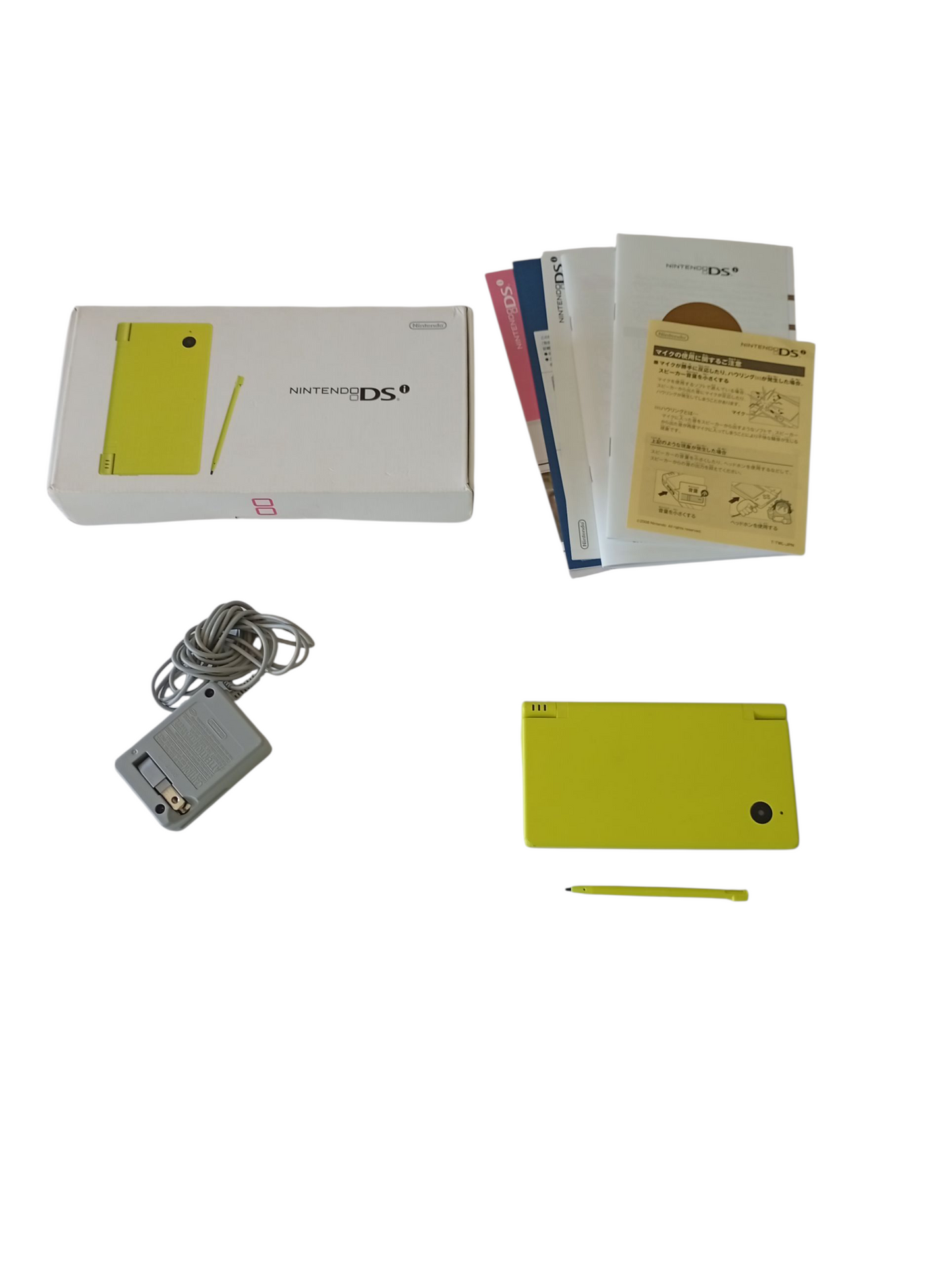 consola Nintendo dsi limon en caja