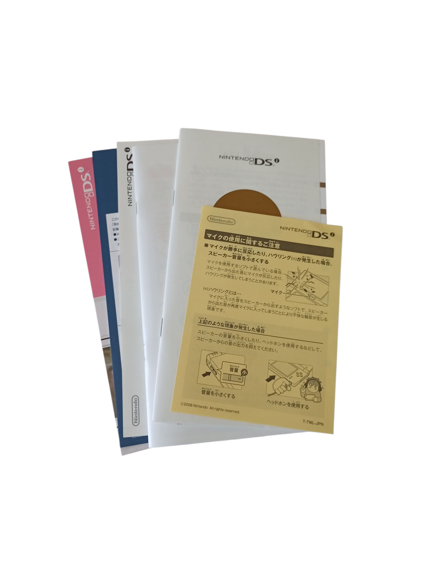 consola Nintendo dsi limon en caja