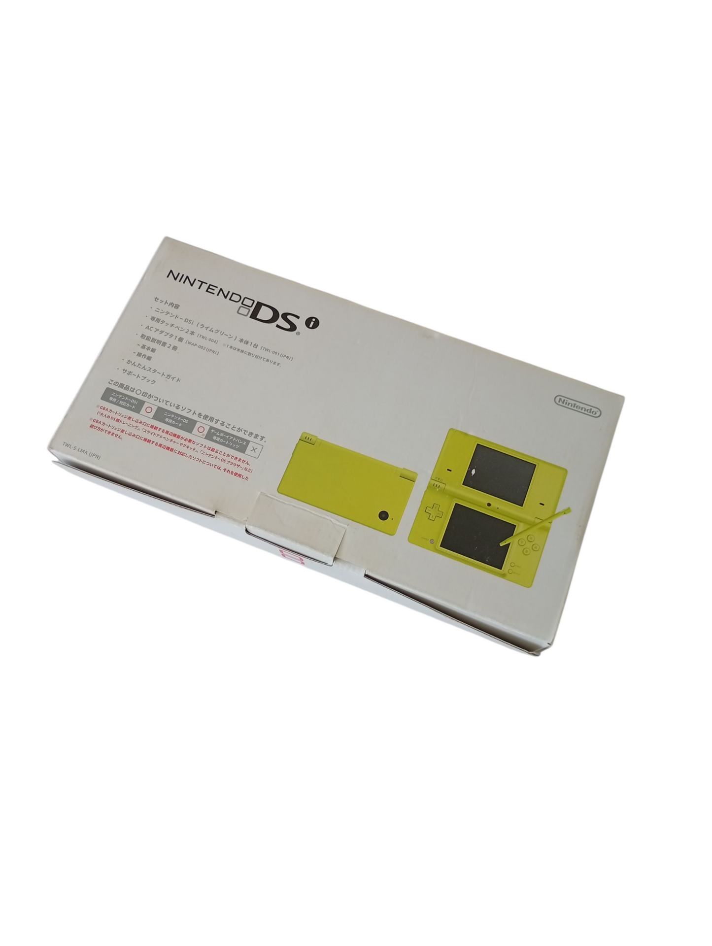 consola Nintendo dsi limon en caja