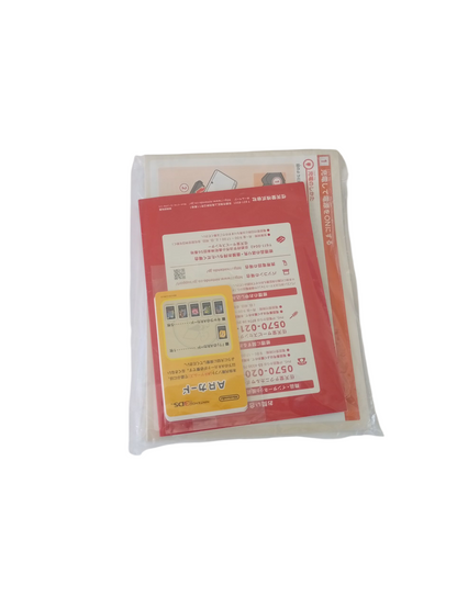 consola nintendo 3ds old light blue en caja