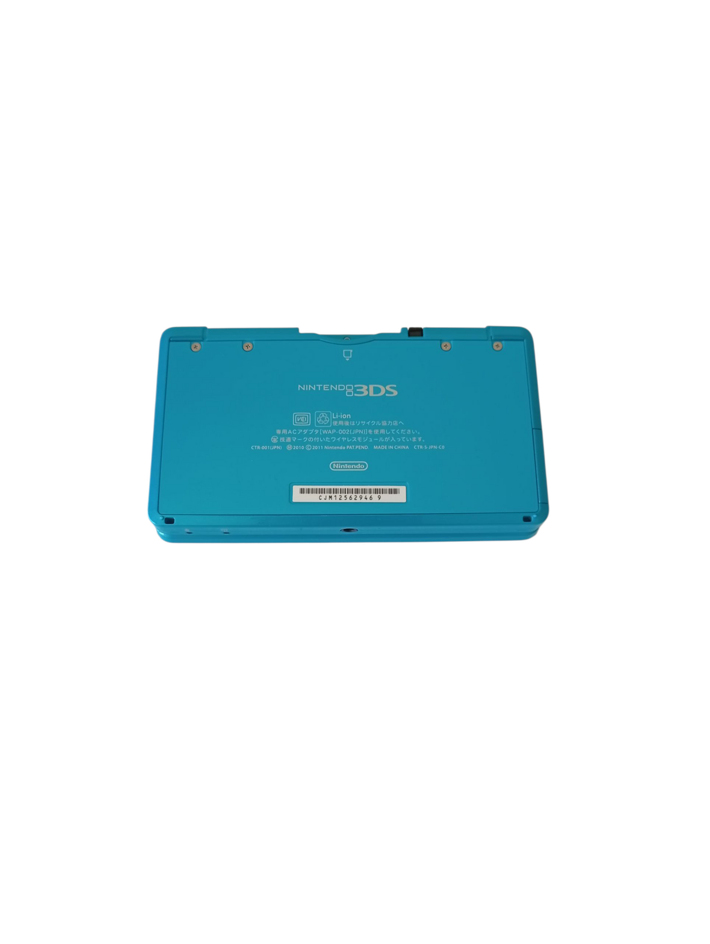 consola nintendo 3ds old light blue en caja