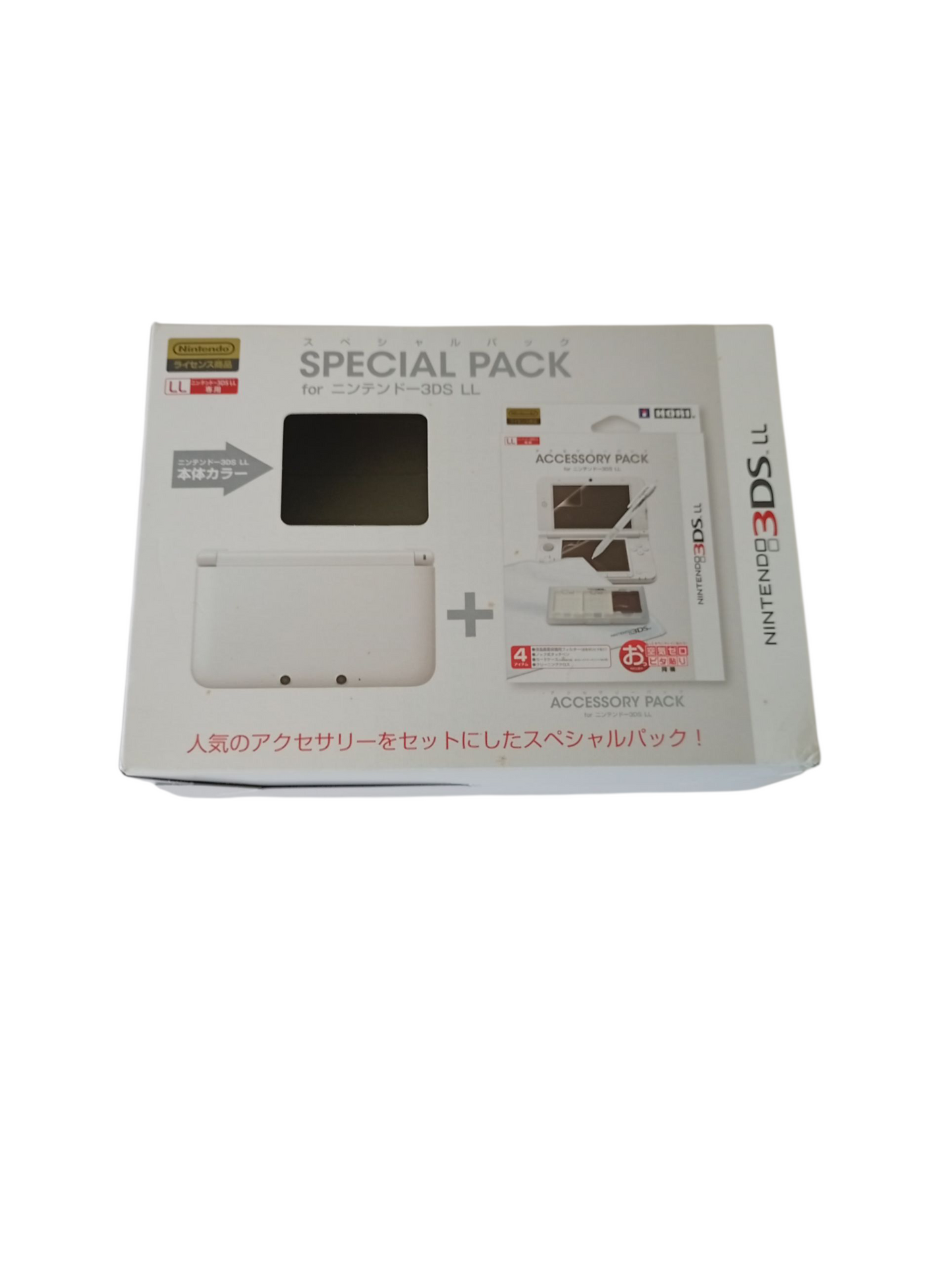 consola Nintendo 3ds xl old white special pack liberada