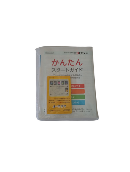 consola Nintendo 3ds xl old white special pack liberada