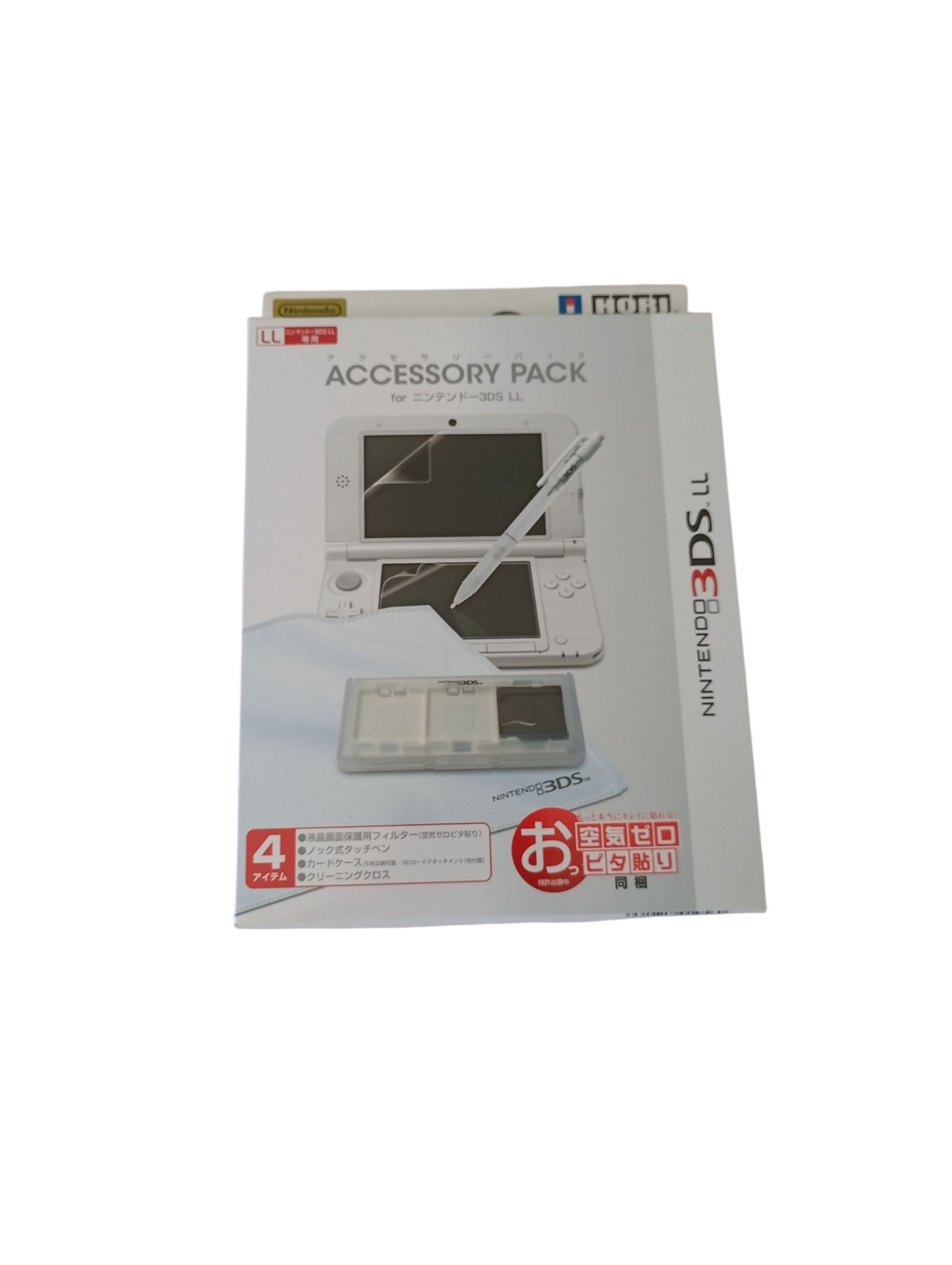 consola Nintendo 3ds xl old white special pack liberada