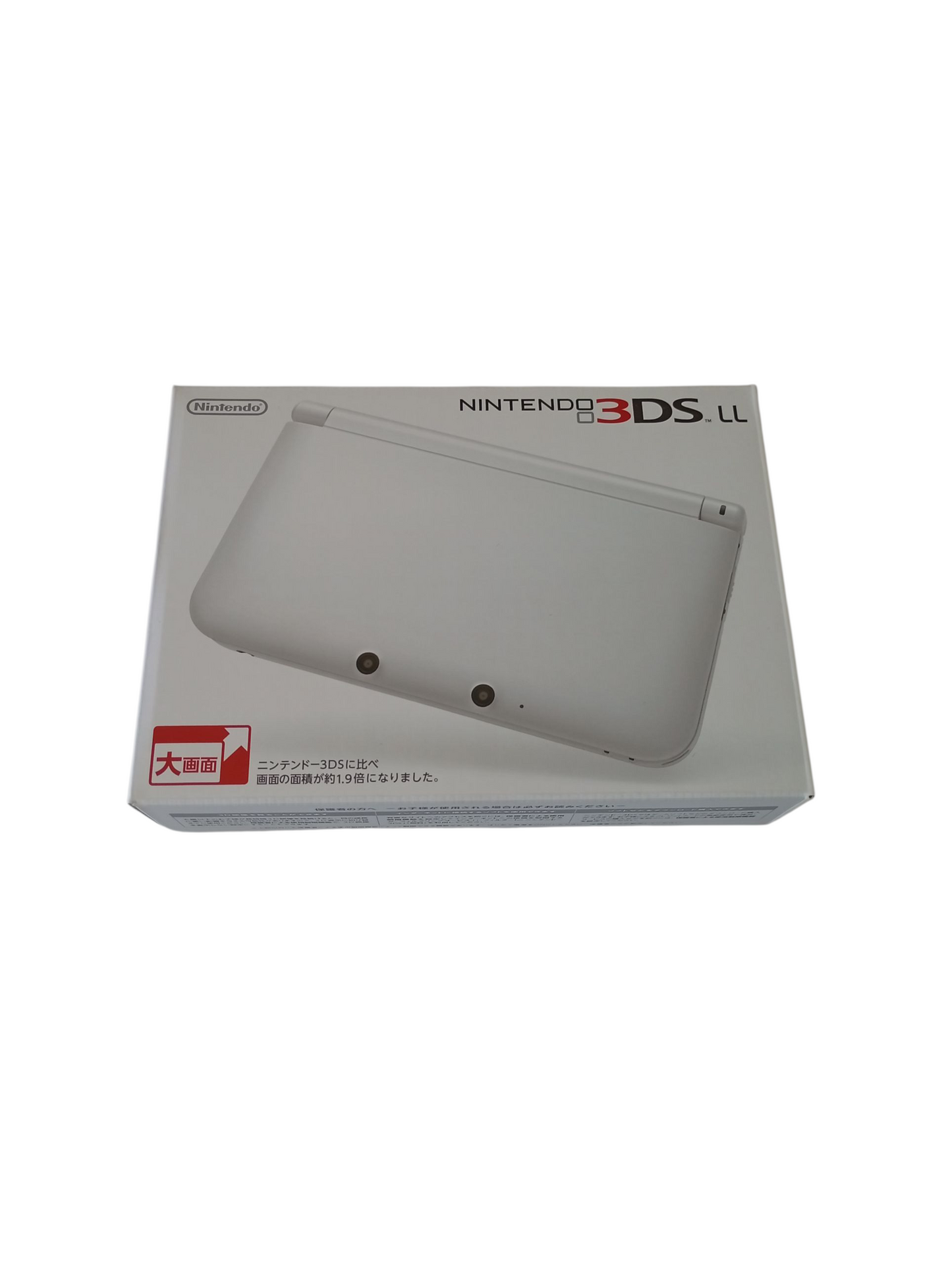 consola Nintendo 3ds xl old white special pack liberada