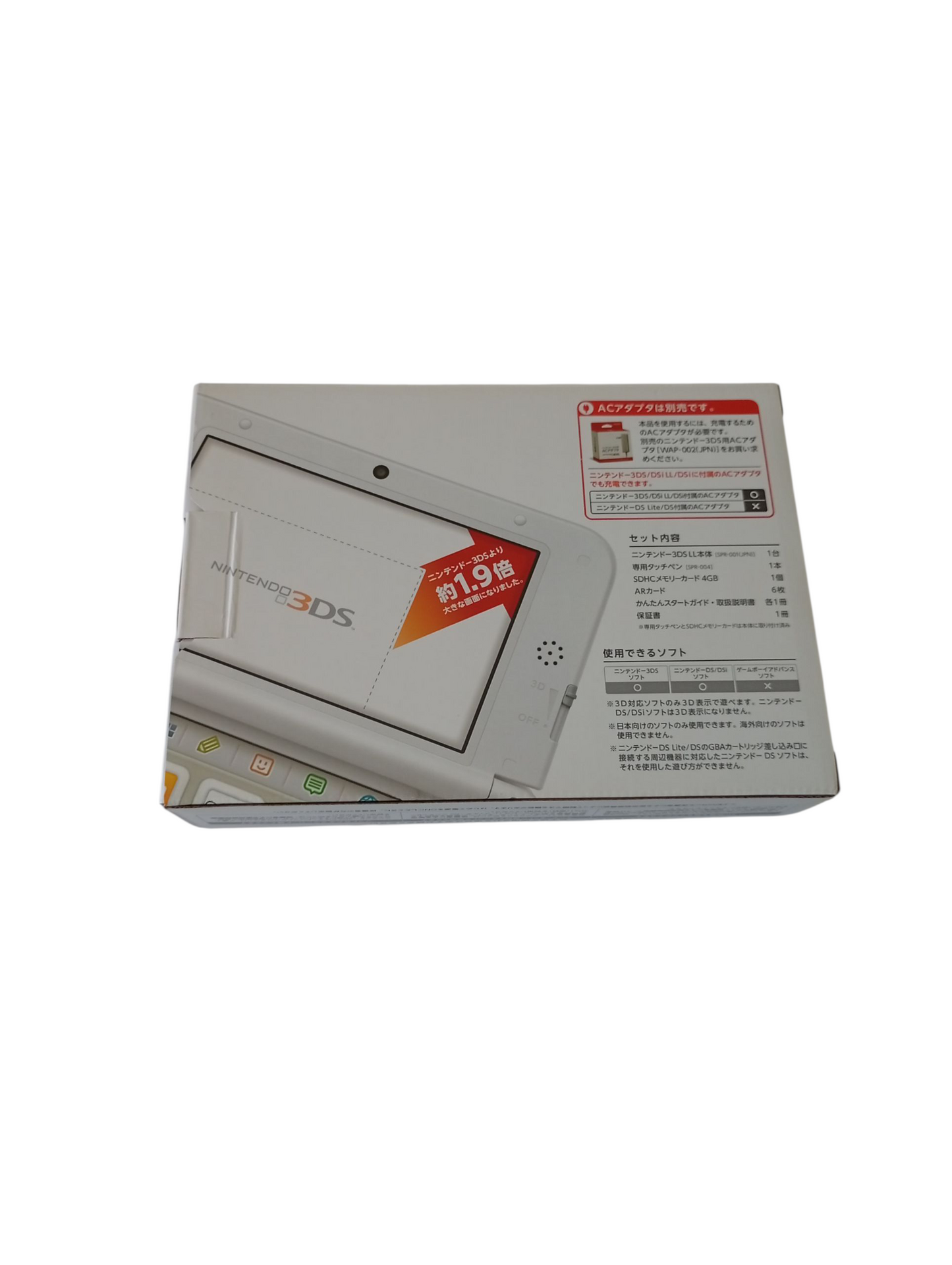 consola Nintendo 3ds xl old white special pack liberada