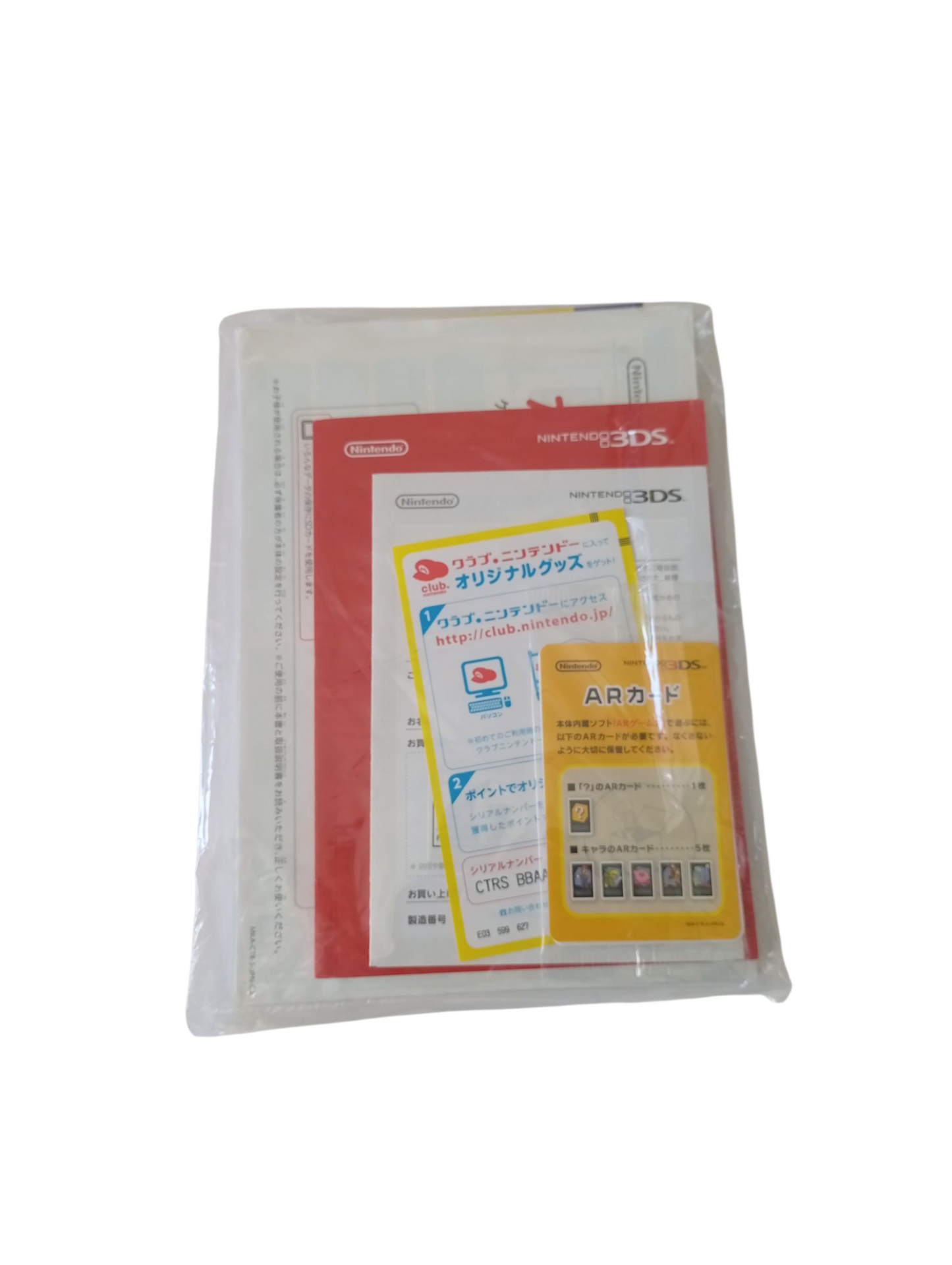 consola 3ds old cobalt blue en caja