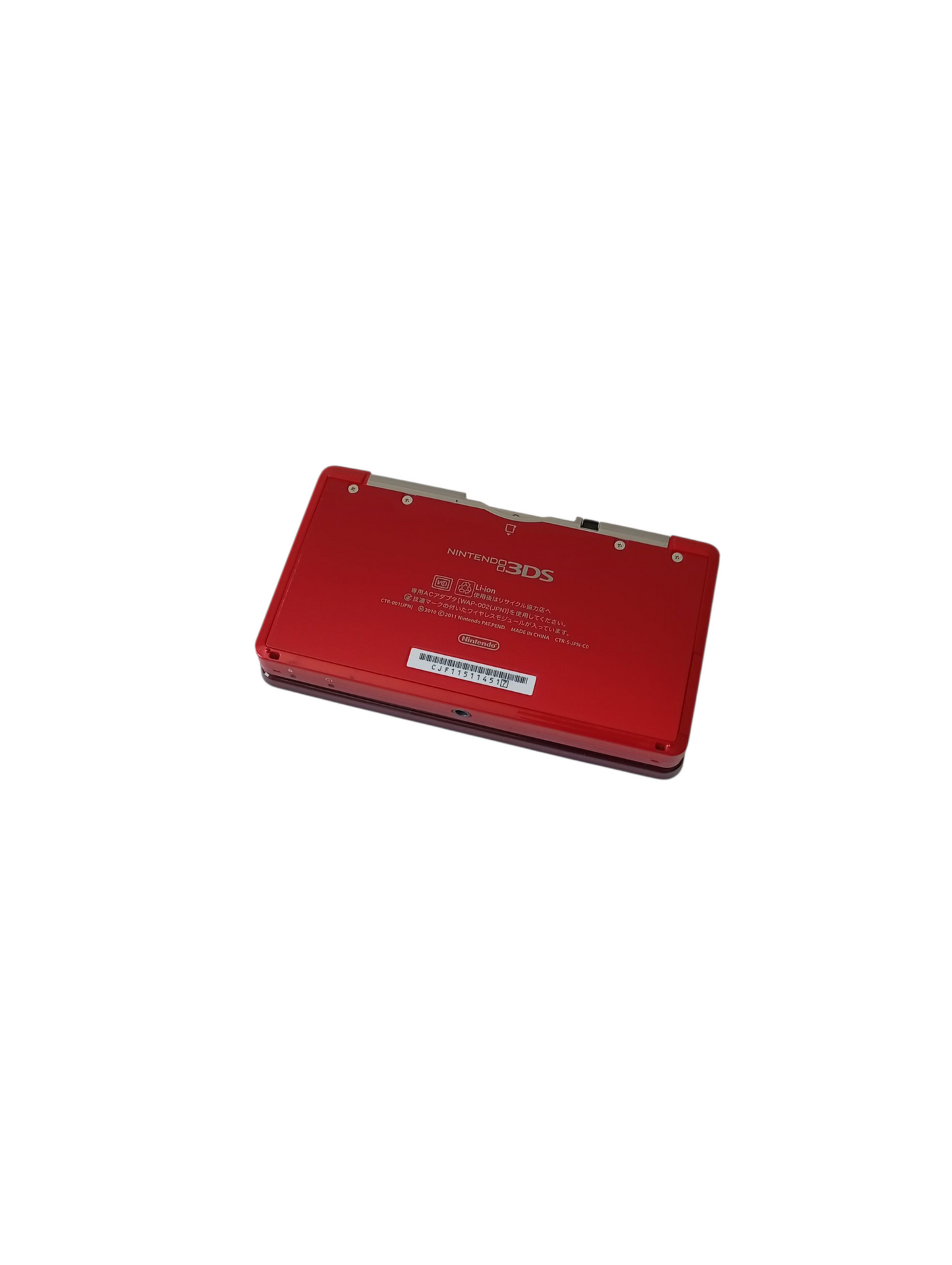 consola 3ds old flare red en caja