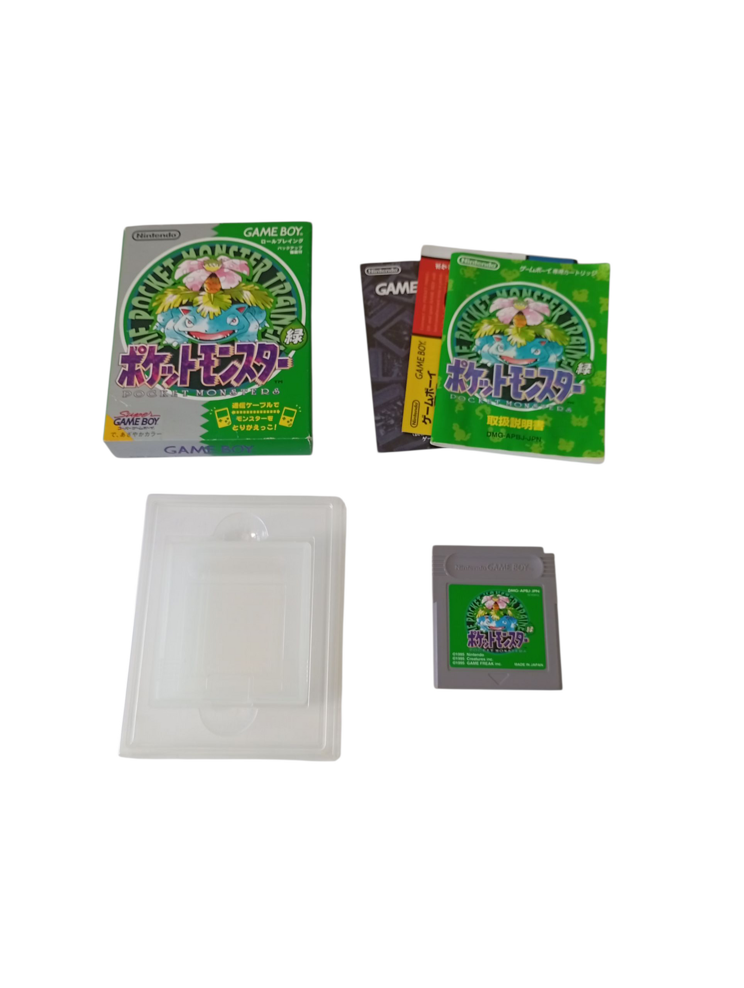 pokemon verde japones en caja