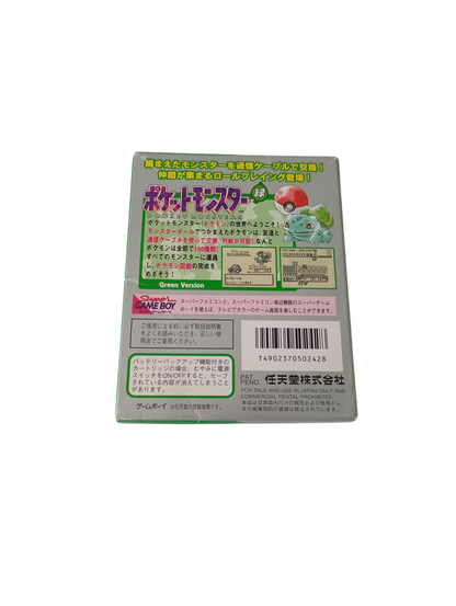 pokemon verde japones en caja