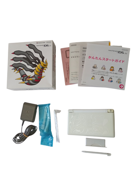 consola Nintendo ds lite edición giratina exclusiva de Pokémon center