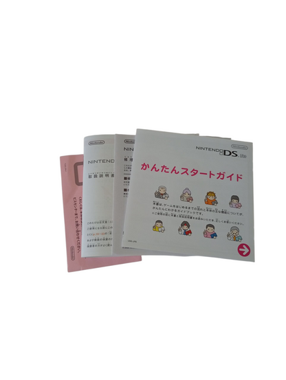 consola Nintendo ds lite edición giratina exclusiva de Pokémon center