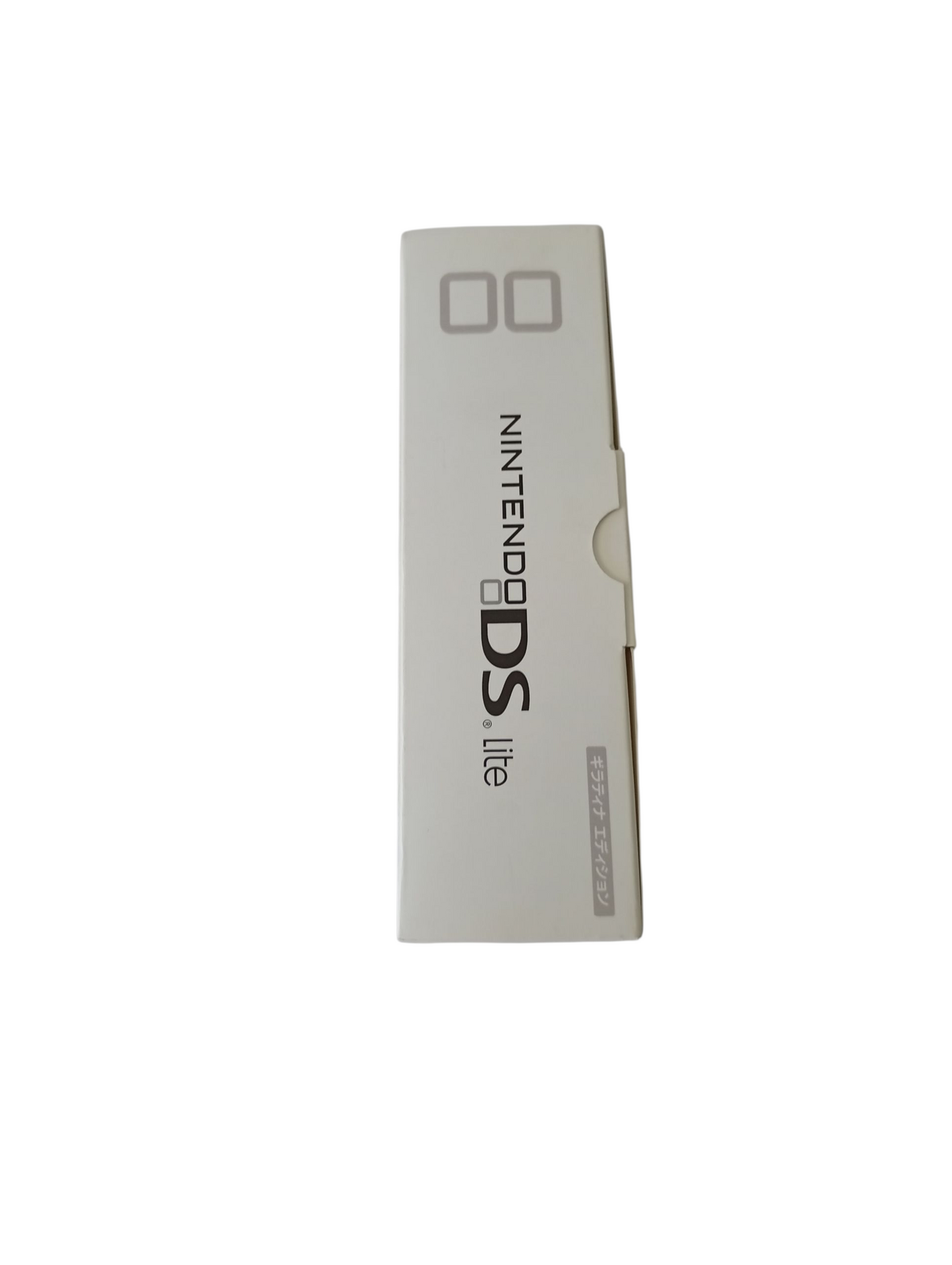 consola Nintendo ds lite edición giratina exclusiva de Pokémon center